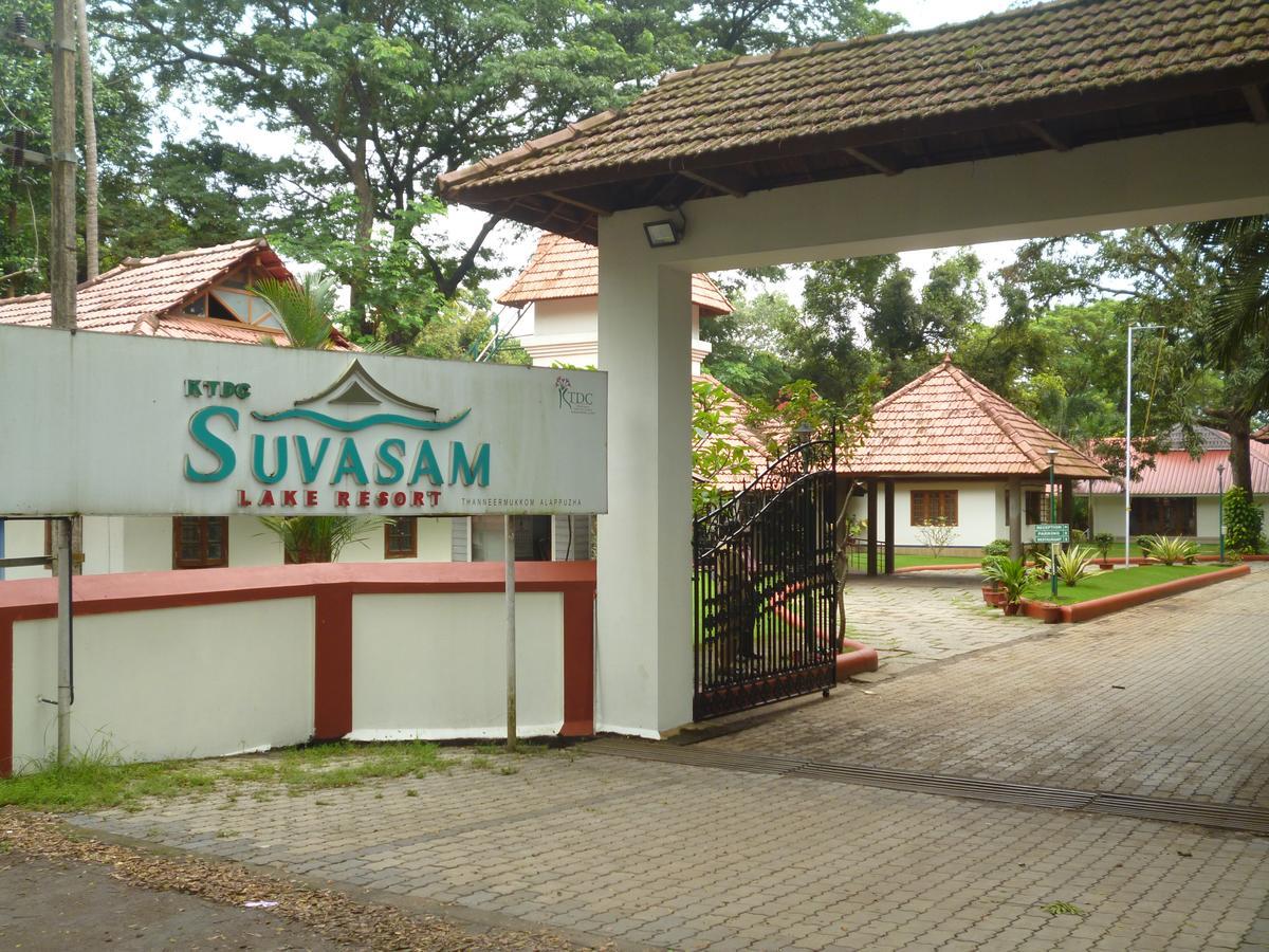 Ktdc Kumarakom Gateway Resort Alappuzha Exterior foto